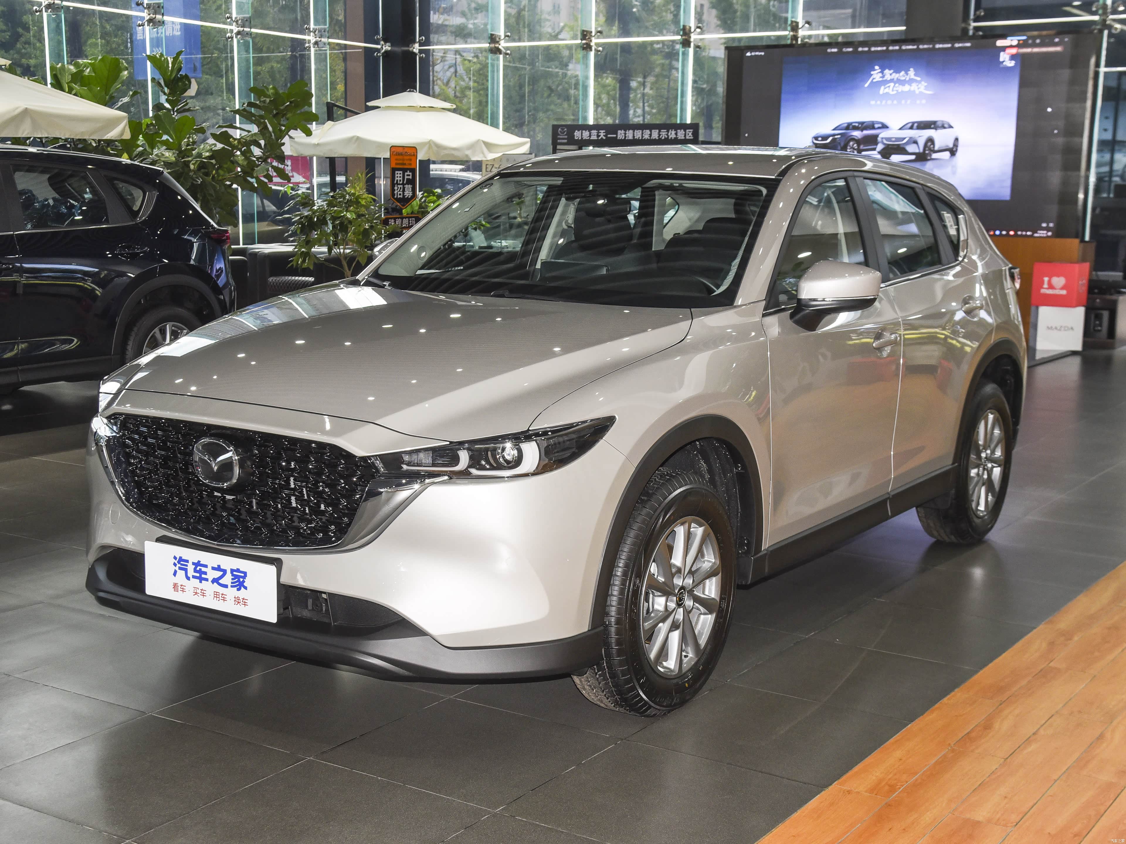 Mazda CX-5 — Экстерьер