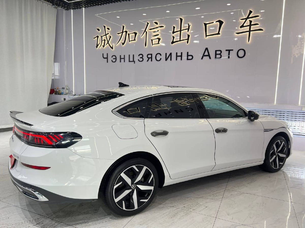 Volkswagen Lamando L