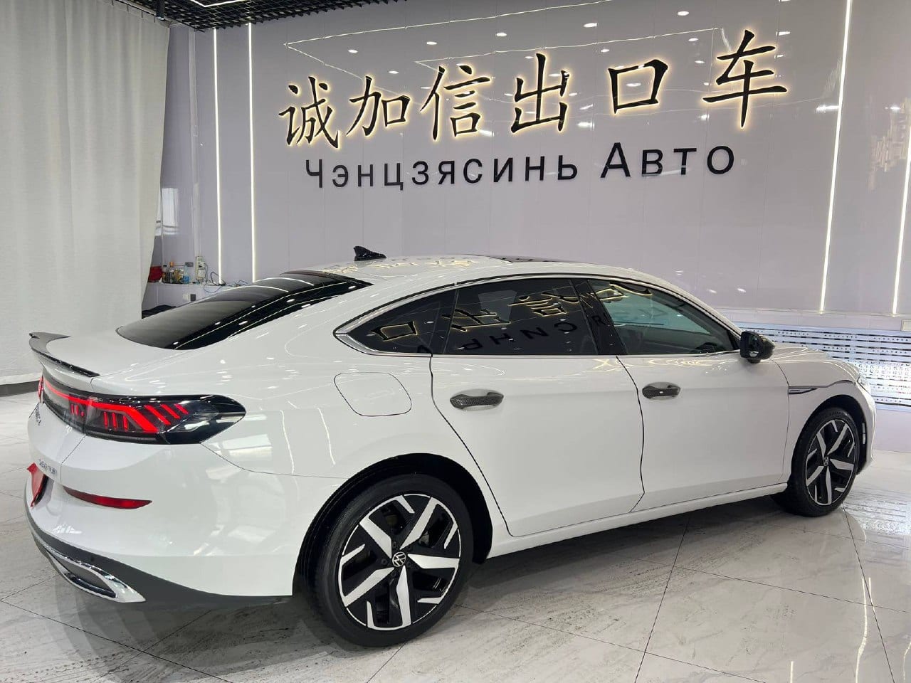 Volkswagen Lamando L — Экстерьер
